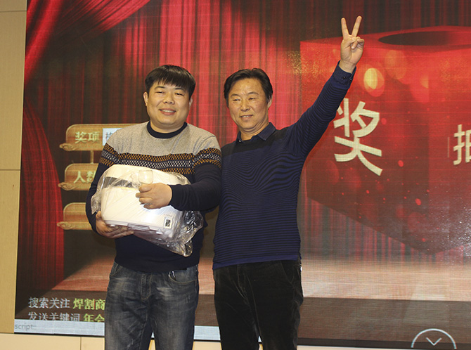 經(jīng)銷商風(fēng)采