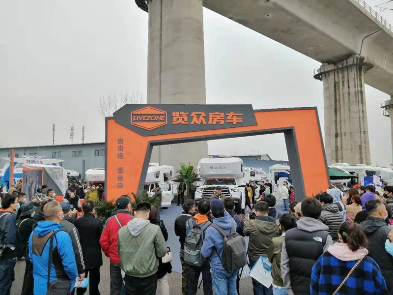 北京房車展覽眾房車再創(chuàng)佳績,圓滿收官 北京房車展覽眾房車再創(chuàng)佳績,圓滿收官