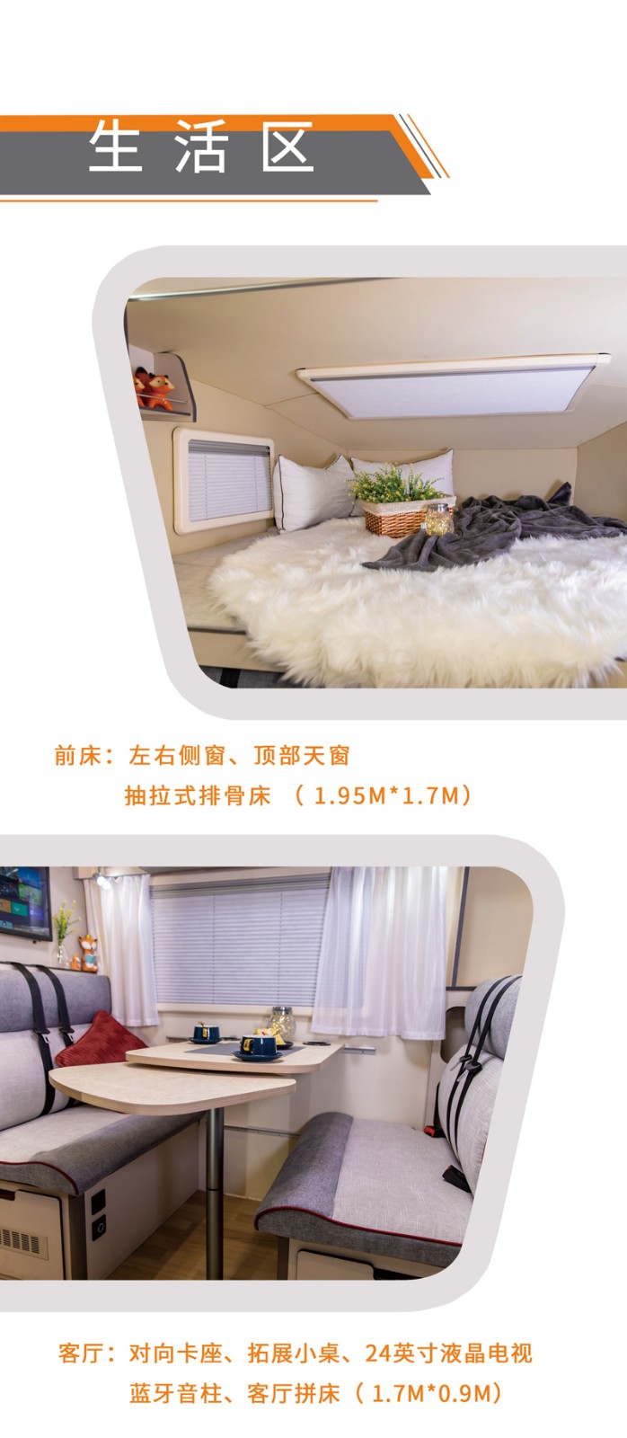 下周約不約？自由炮也進場