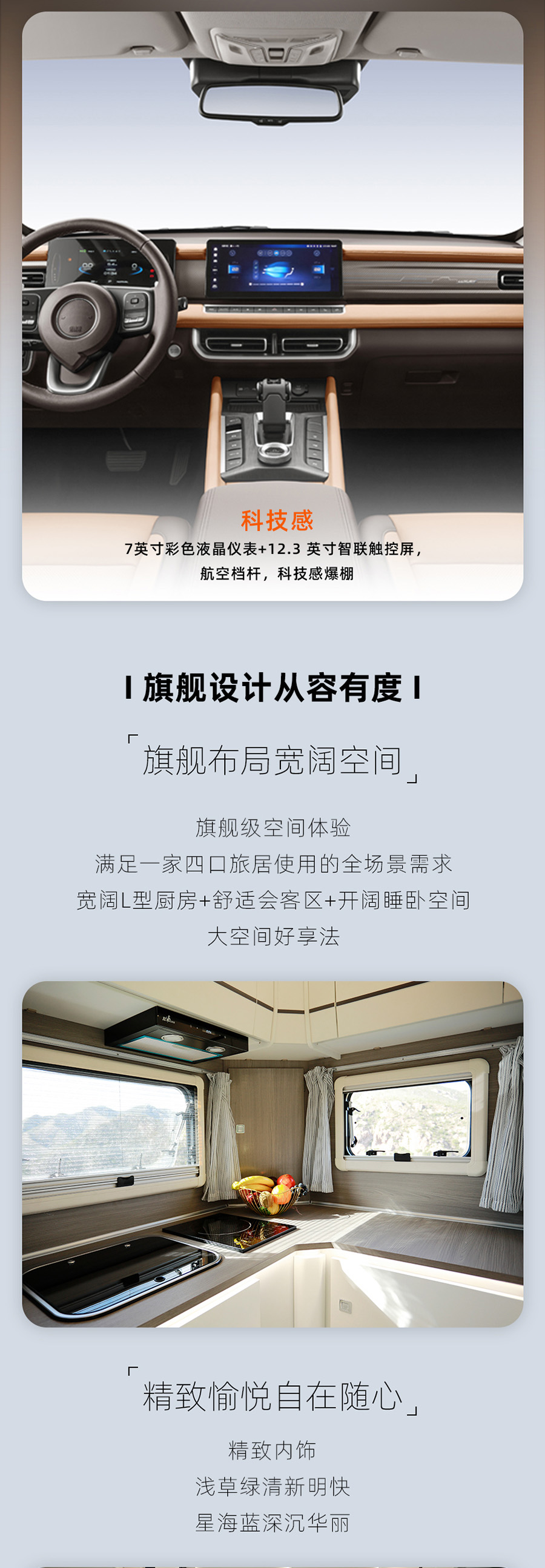 24款自由炮正式上線！