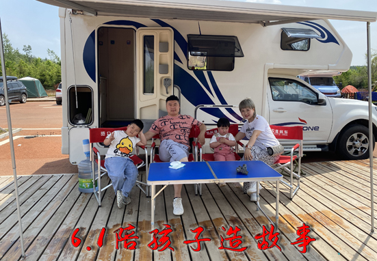給孩子講故事，不如陪孩子造故事