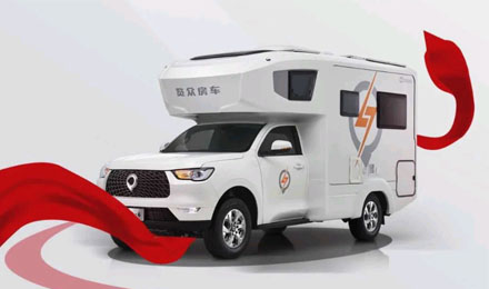 愛房車，愛自由，與年齡無關(guān)！