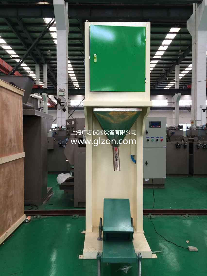 大鐵桶又累全自動(dòng)灌裝機(jī)廠家直銷(xiāo)