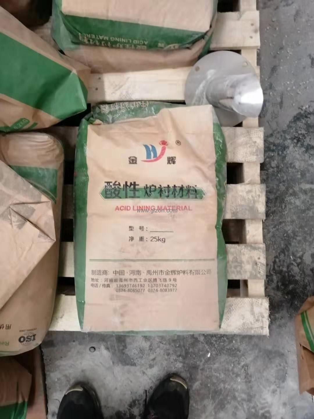 化工灌裝機(jī),200L灌裝機(jī),涂料油漆灌裝機(jī),潤滑油灌裝機(jī)