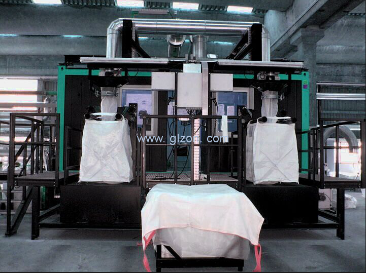 液體灌裝機(jī),干粉砂漿包裝機(jī),全自動灌裝設(shè)備,噸袋包裝機(jī)