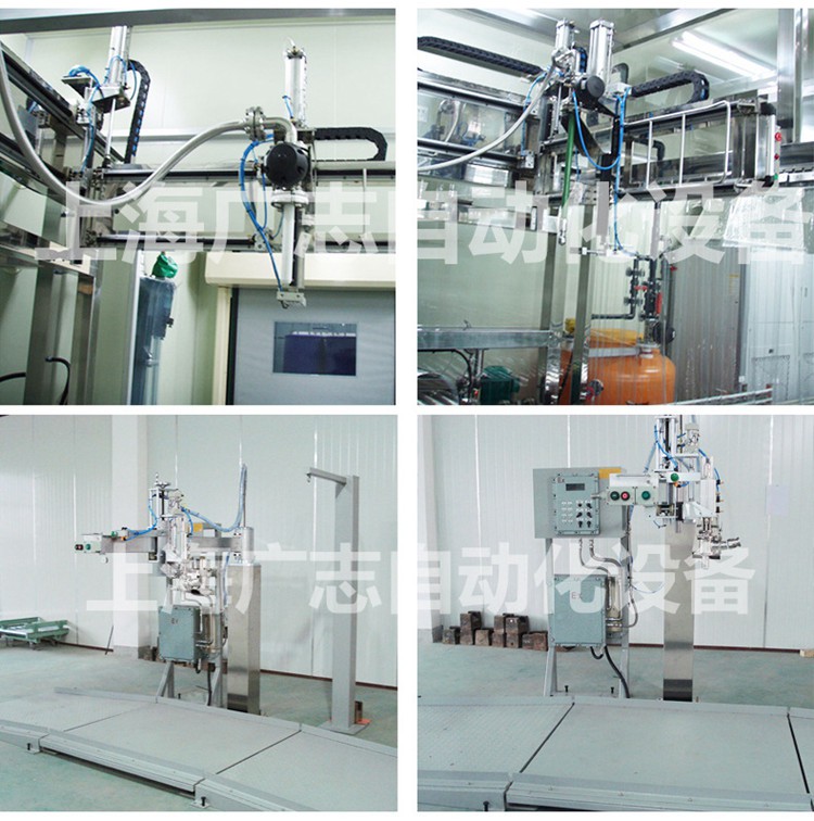 化工灌裝機,200L灌裝機,涂料油漆灌裝機,潤滑油灌裝機