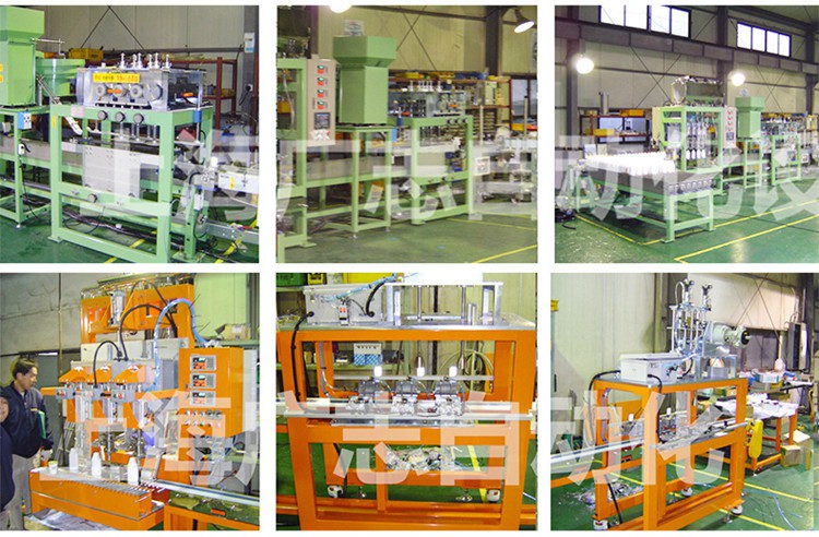 化工灌裝機,200L灌裝機,涂料油漆灌裝機,潤滑油灌裝機