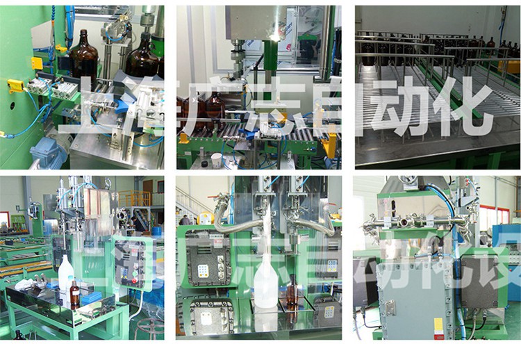 化工灌裝機,200L灌裝機,涂料油漆灌裝機,潤滑油灌裝機