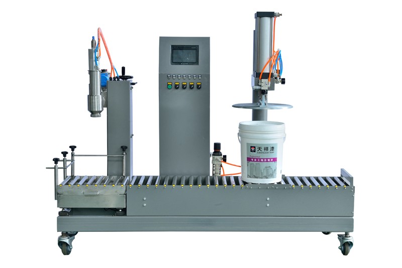 化工灌裝機,200L灌裝機,涂料油漆灌裝機,潤滑油灌裝機