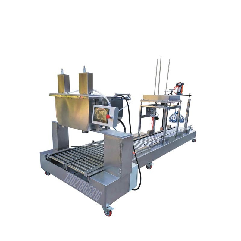 化工灌裝機(jī),200L灌裝機(jī),涂料油漆灌裝機(jī),潤滑油灌裝機(jī)