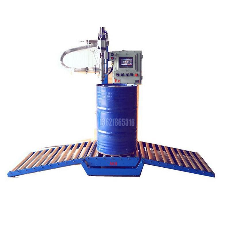 化工灌裝機(jī),200L灌裝機(jī),涂料油漆灌裝機(jī),潤滑油灌裝機(jī)