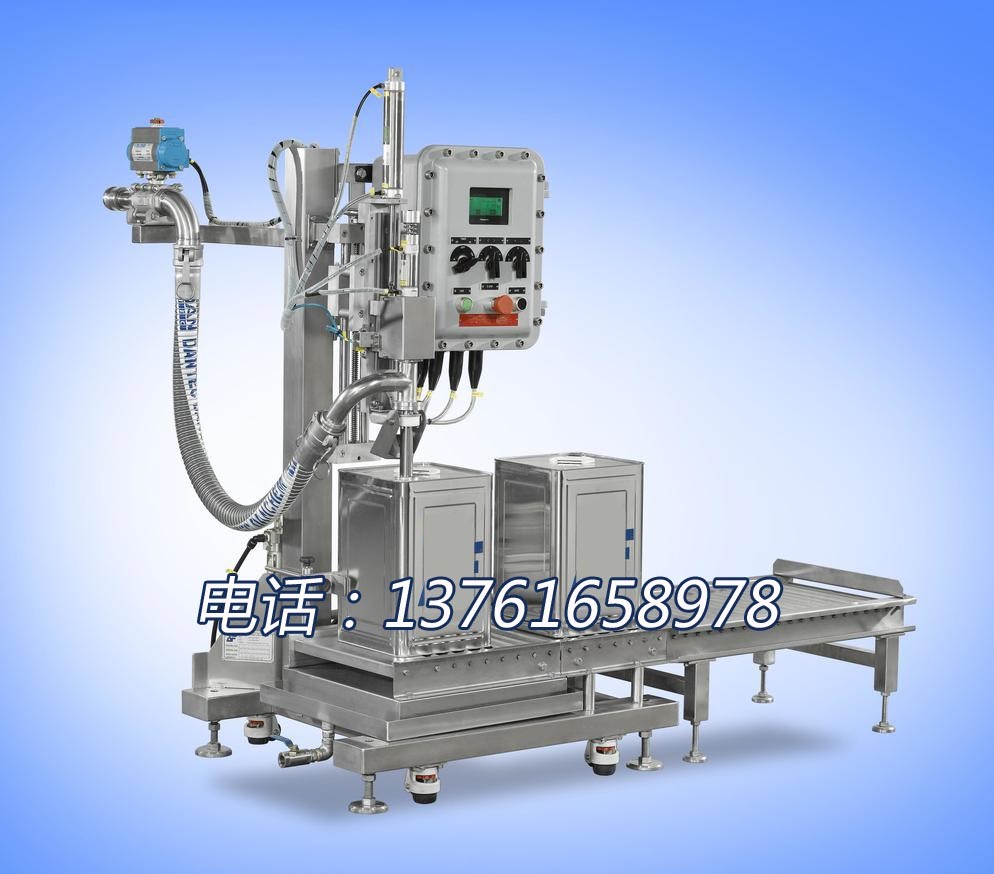 化工灌裝機,200L灌裝機,涂料油漆灌裝機,潤滑油灌裝機