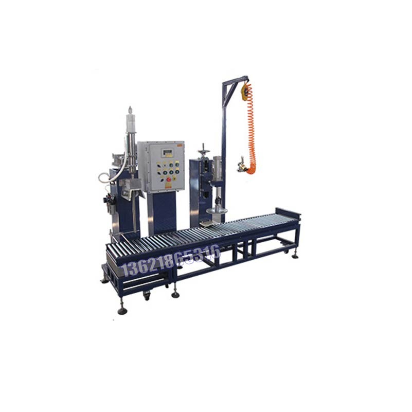 化工灌裝機(jī),200L灌裝機(jī),涂料油漆灌裝機(jī),潤滑油灌裝機(jī)