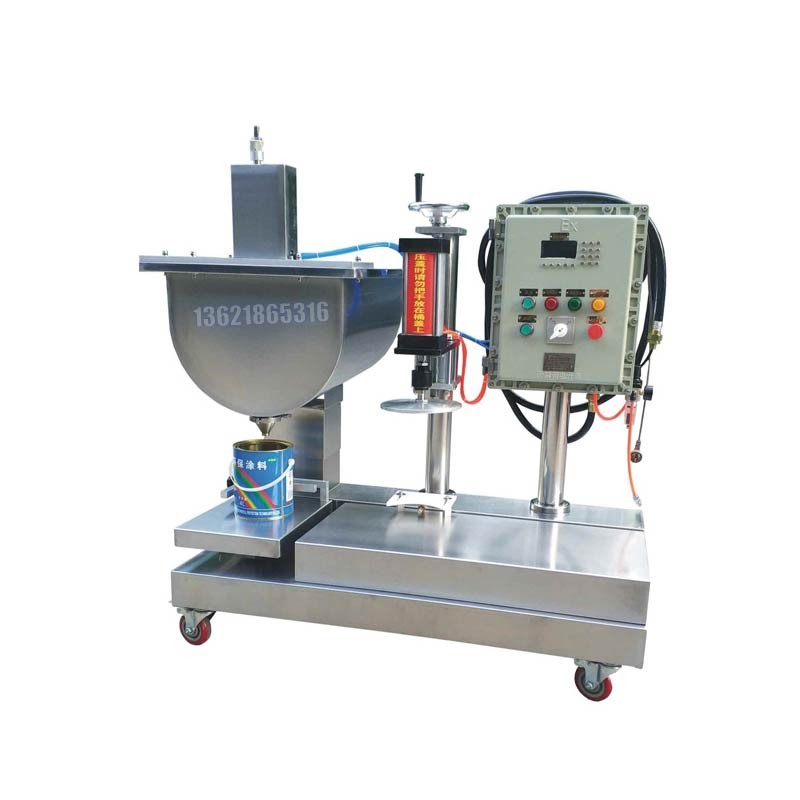 化工灌裝機,200L灌裝機,涂料油漆灌裝機,潤滑油灌裝機