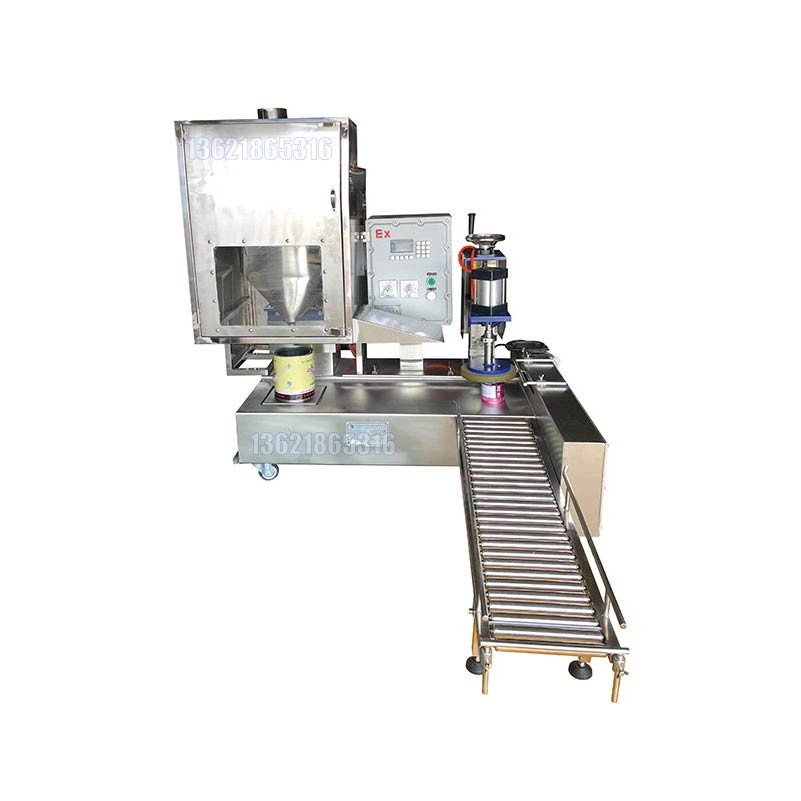化工灌裝機(jī),200L灌裝機(jī),涂料油漆灌裝機(jī),潤(rùn)滑油灌裝機(jī)