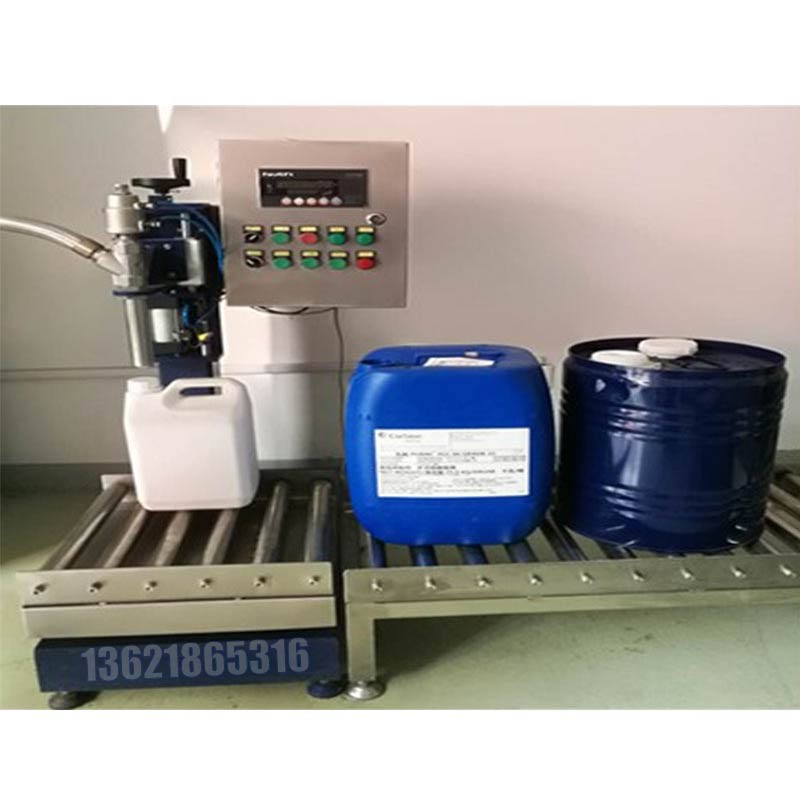 化工灌裝機,200L灌裝機,涂料油漆灌裝機,潤滑油灌裝機