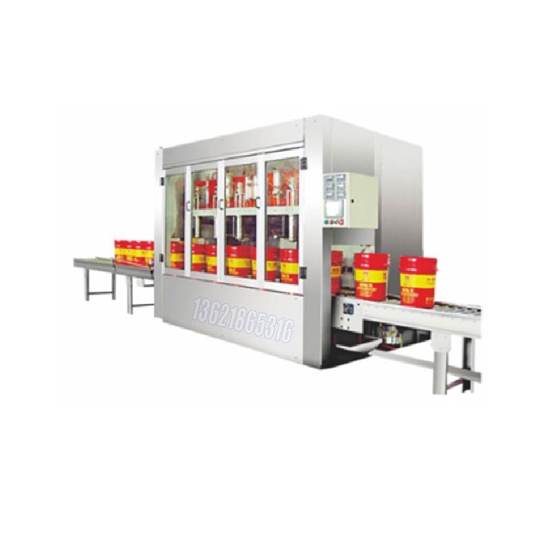 化工灌裝機(jī),200L灌裝機(jī),涂料油漆灌裝機(jī),潤滑油灌裝機(jī)