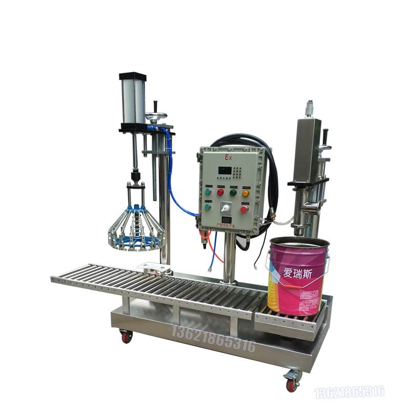 化工灌裝機,200L灌裝機,涂料油漆灌裝機,潤滑油灌裝機