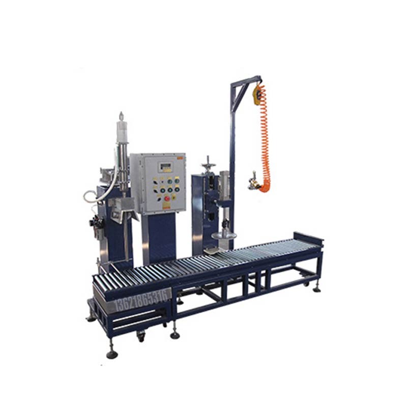 化工灌裝機,200L灌裝機,涂料油漆灌裝機,潤滑油灌裝機