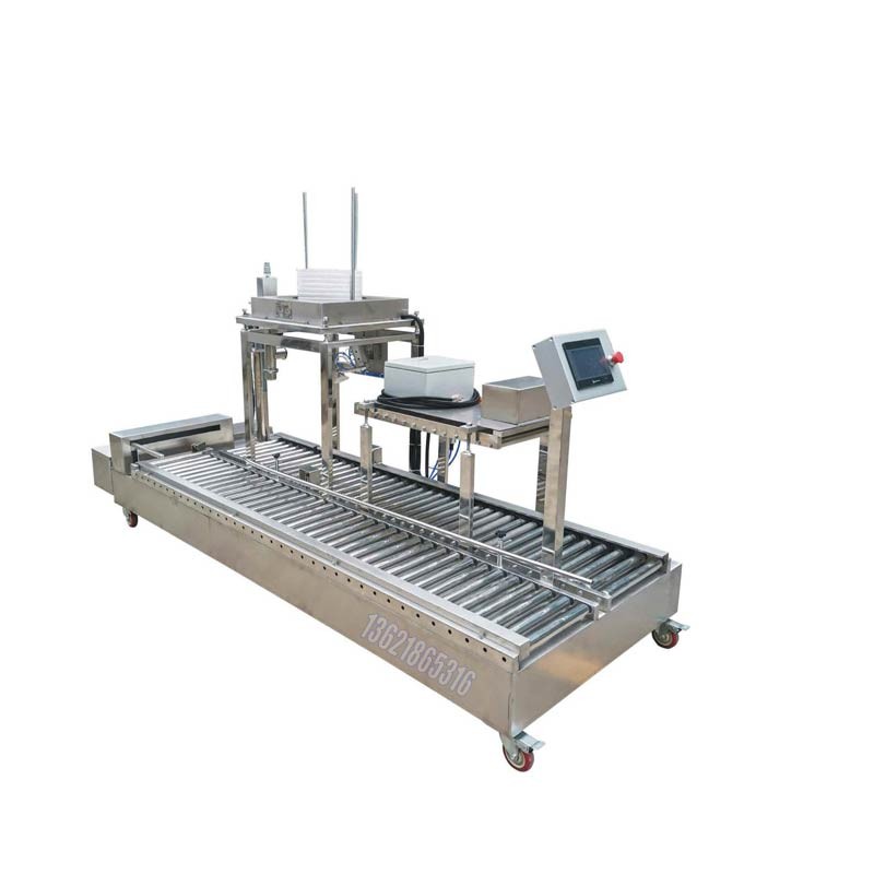 化工灌裝機,200L灌裝機,涂料油漆灌裝機,潤滑油灌裝機