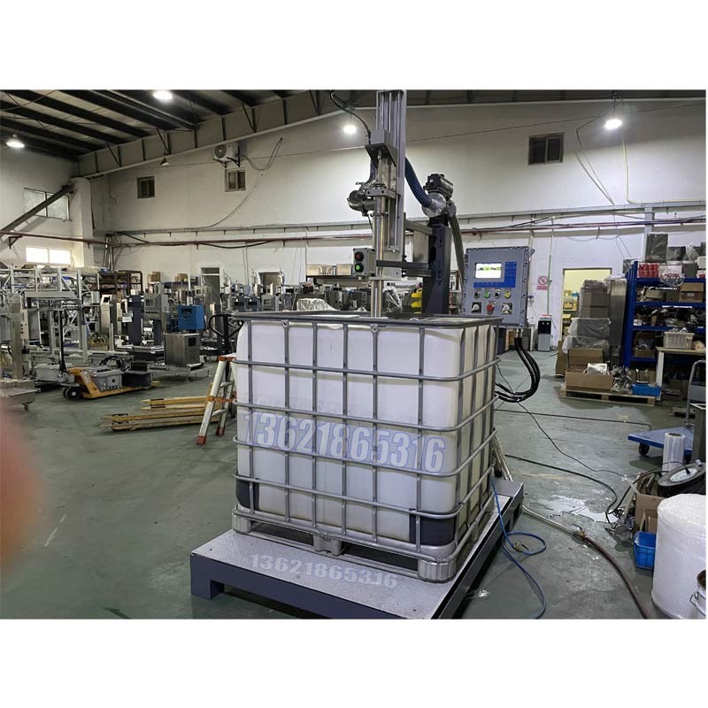 化工灌裝機,200L灌裝機,涂料油漆灌裝機,潤滑油灌裝機