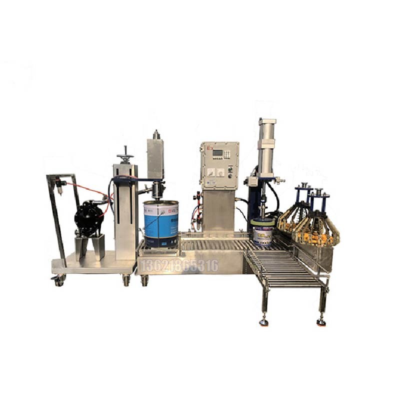 化工灌裝機(jī),200L灌裝機(jī),涂料油漆灌裝機(jī),潤(rùn)滑油灌裝機(jī)