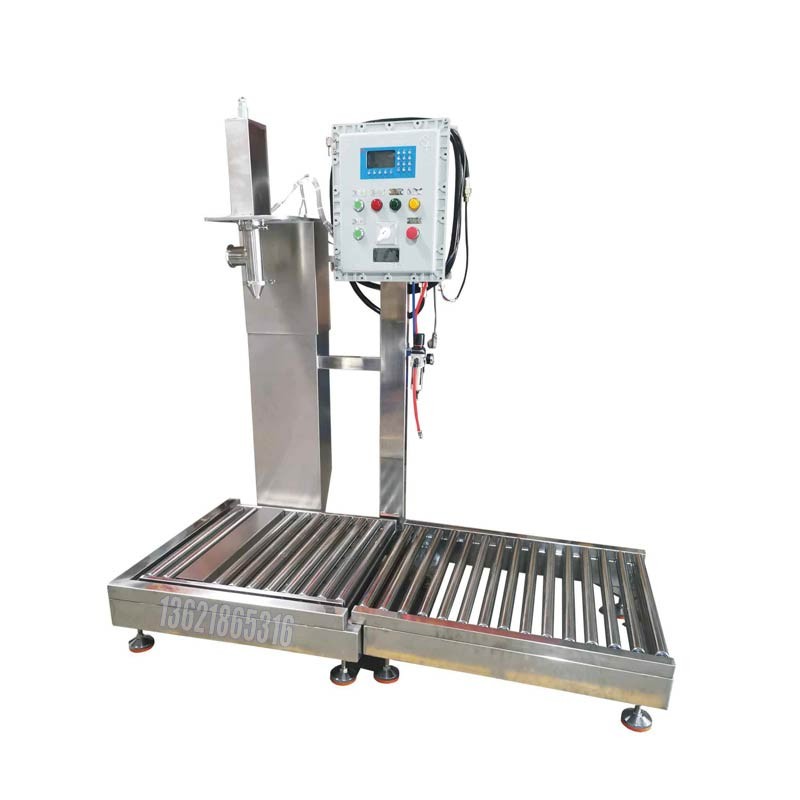 化工灌裝機,200L灌裝機,涂料油漆灌裝機,潤滑油灌裝機