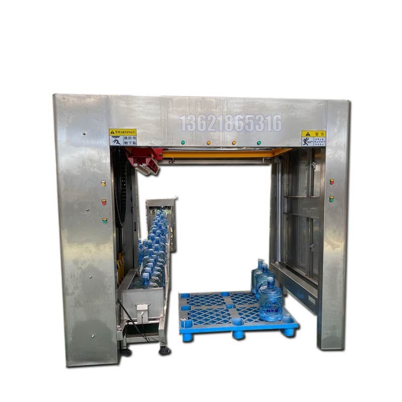 化工灌裝機(jī),200L灌裝機(jī),涂料油漆灌裝機(jī),潤滑油灌裝機(jī)