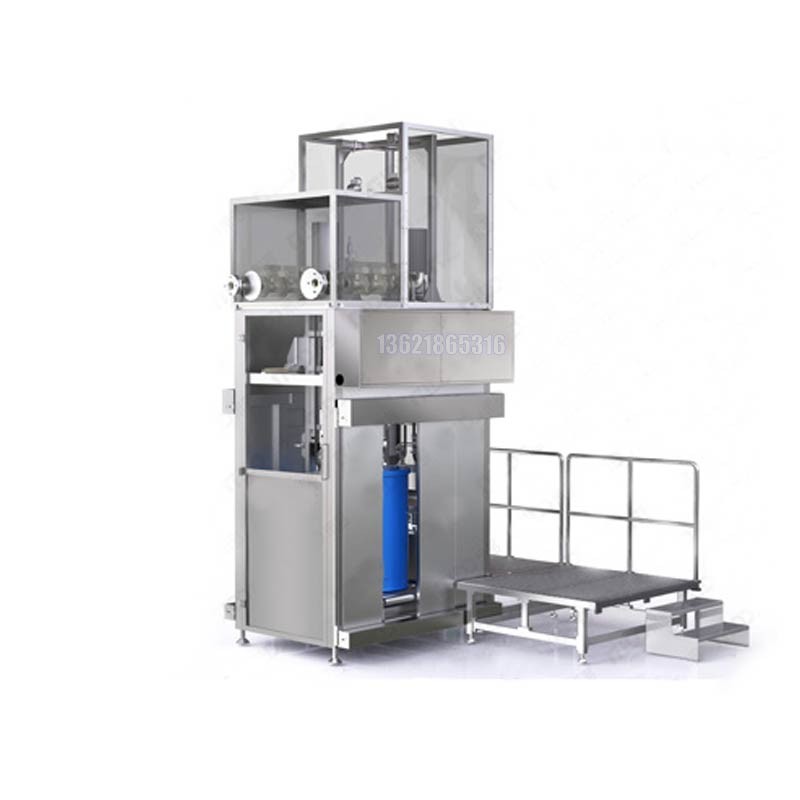 化工灌裝機(jī),200L灌裝機(jī),涂料油漆灌裝機(jī),潤(rùn)滑油灌裝機(jī)
