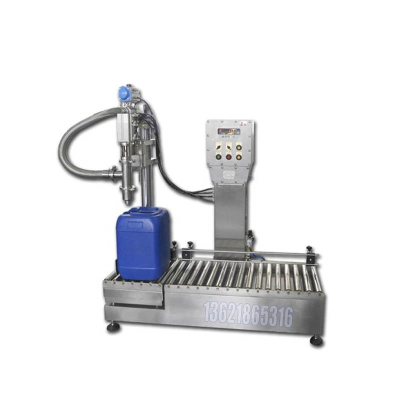 化工灌裝機(jī),200L灌裝機(jī),涂料油漆灌裝機(jī),潤(rùn)滑油灌裝機(jī)