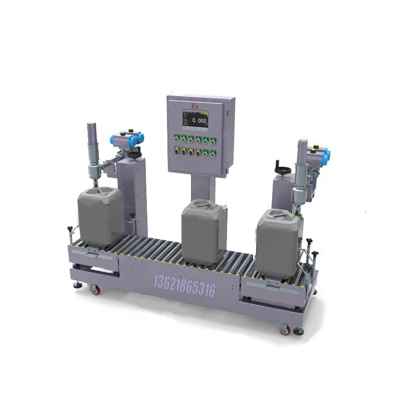 化工灌裝機,200L灌裝機,涂料油漆灌裝機,潤滑油灌裝機