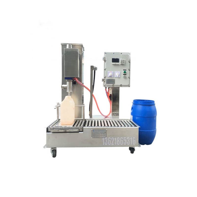 化工灌裝機,200L灌裝機,涂料油漆灌裝機,潤滑油灌裝機