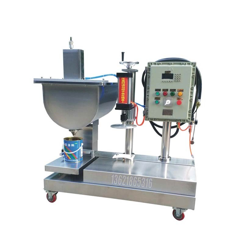 化工灌裝機,200L灌裝機,涂料油漆灌裝機,潤滑油灌裝機