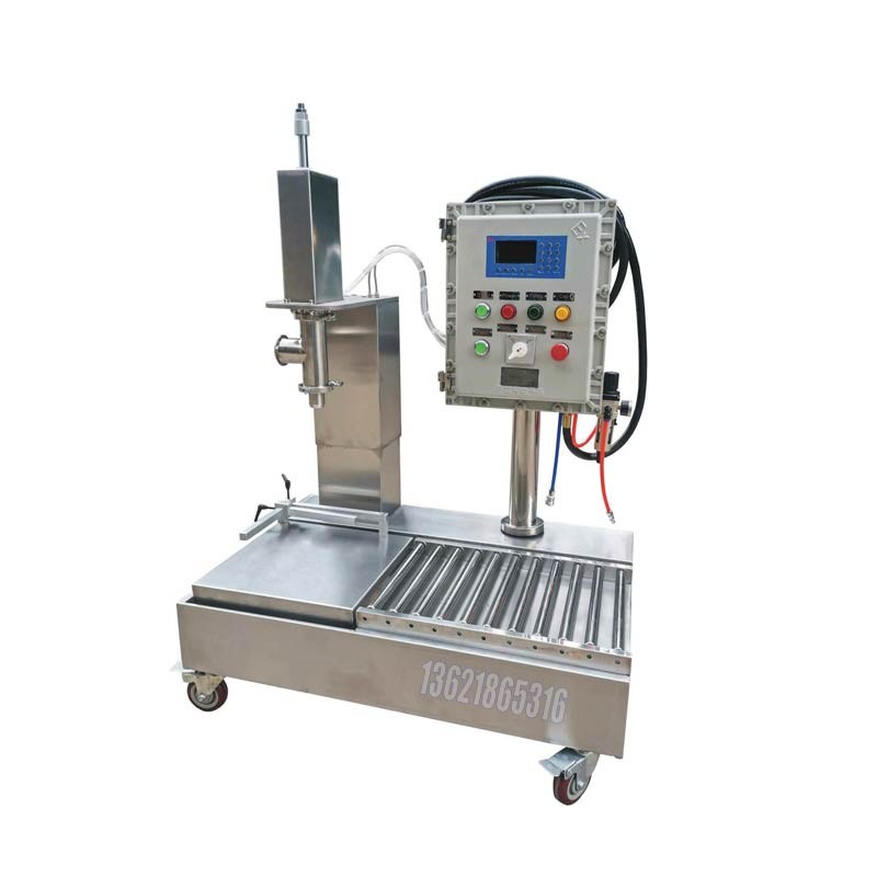 化工灌裝機(jī),200L灌裝機(jī),涂料油漆灌裝機(jī),潤(rùn)滑油灌裝機(jī)