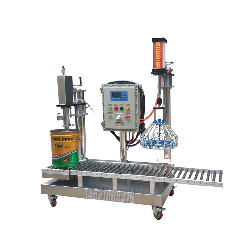 化工灌裝機(jī),200L灌裝機(jī),涂料油漆灌裝機(jī),潤滑油灌裝機(jī)