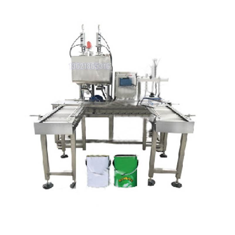 化工灌裝機,200L灌裝機,涂料油漆灌裝機,潤滑油灌裝機