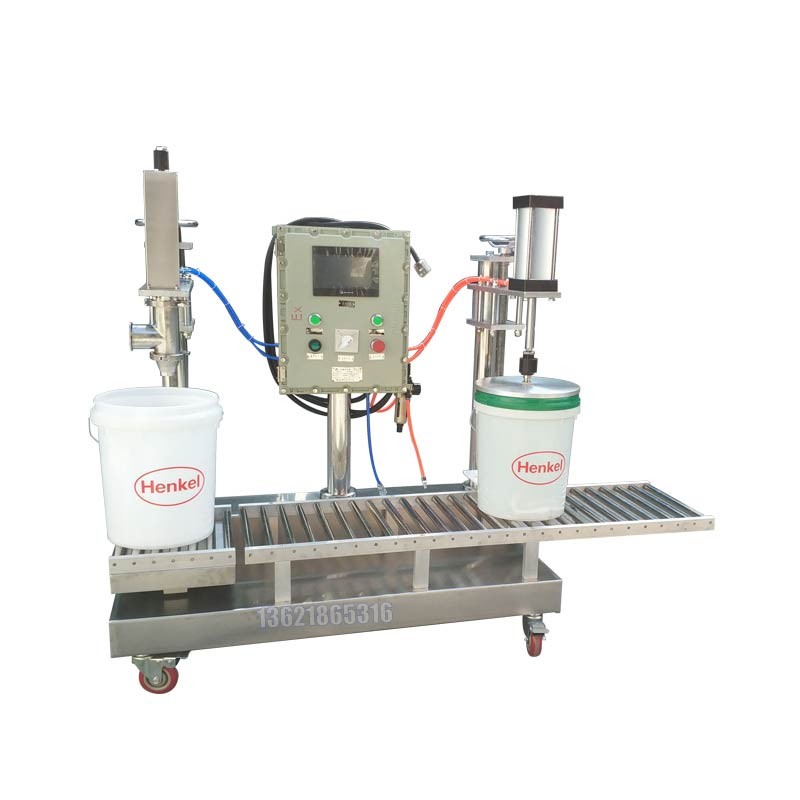 化工灌裝機(jī),200L灌裝機(jī),涂料油漆灌裝機(jī),潤滑油灌裝機(jī)