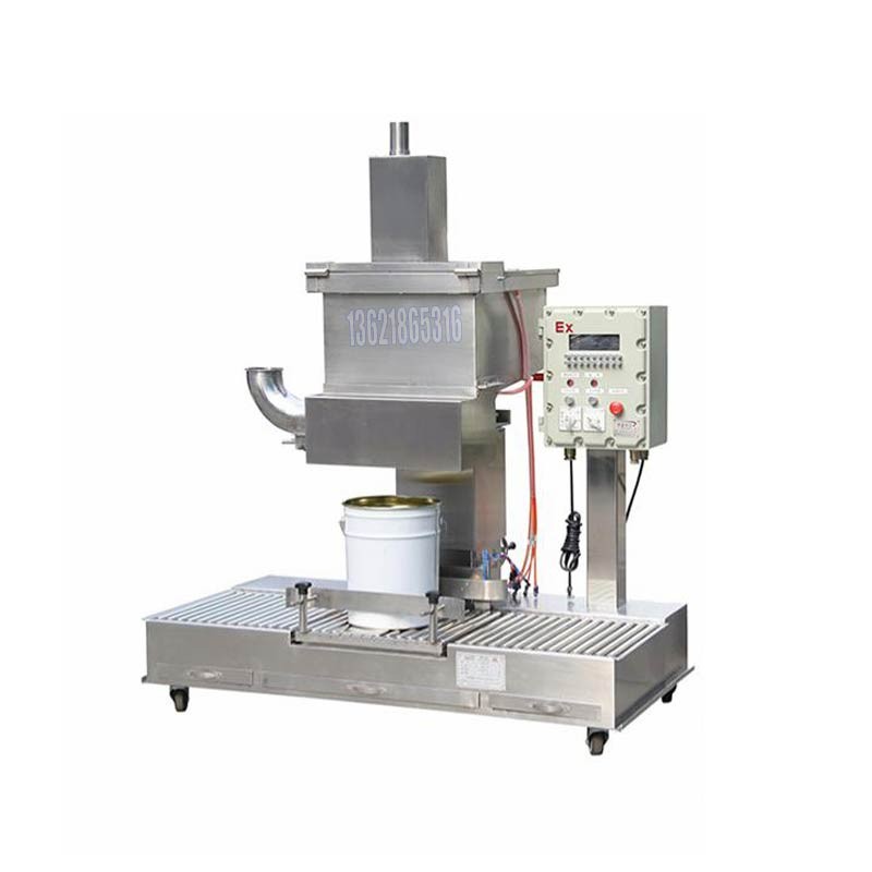 化工灌裝機,200L灌裝機,涂料油漆灌裝機,潤滑油灌裝機