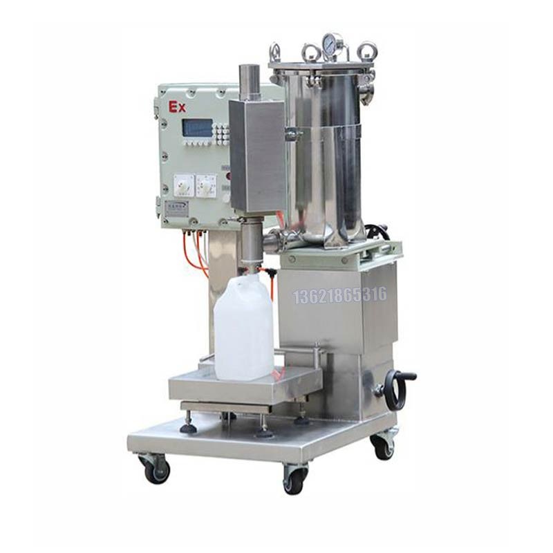 化工灌裝機(jī),200L灌裝機(jī),涂料油漆灌裝機(jī),潤(rùn)滑油灌裝機(jī)