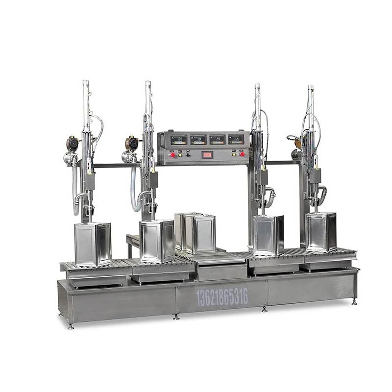 化工灌裝機(jī),200L灌裝機(jī),涂料油漆灌裝機(jī),潤(rùn)滑油灌裝機(jī)
