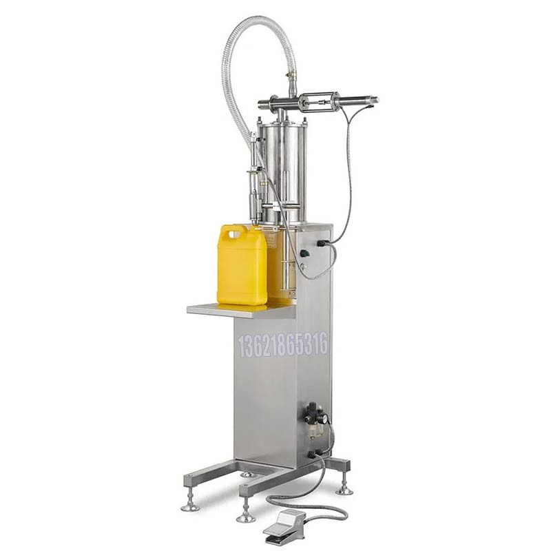 化工灌裝機,200L灌裝機,涂料油漆灌裝機,潤滑油灌裝機