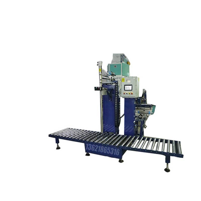 化工灌裝機(jī),200L灌裝機(jī),涂料油漆灌裝機(jī),潤滑油灌裝機(jī)