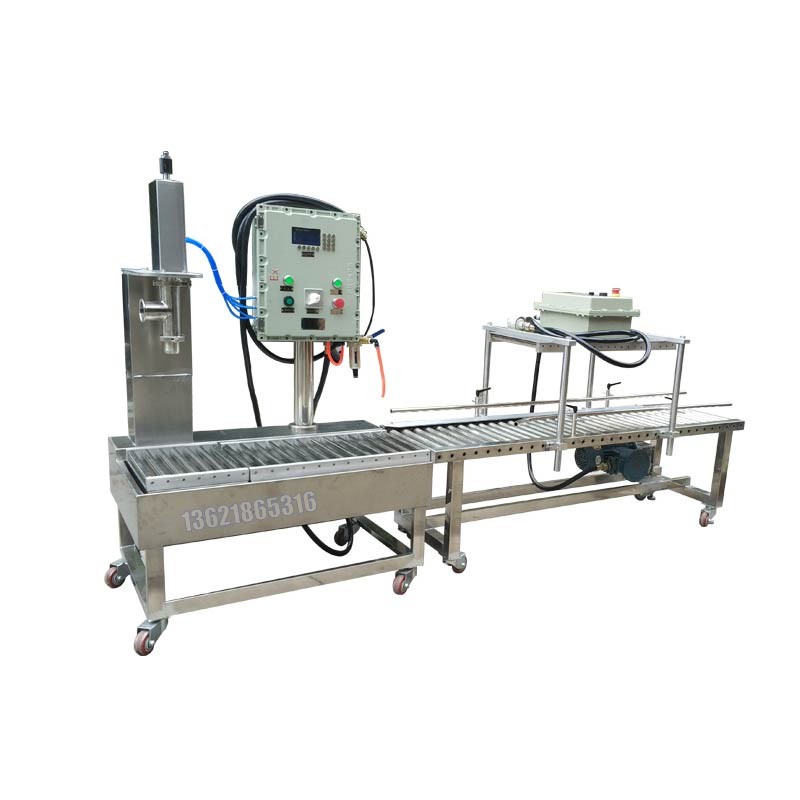 化工灌裝機(jī),200L灌裝機(jī),涂料油漆灌裝機(jī),潤(rùn)滑油灌裝機(jī)