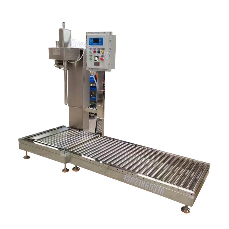 化工灌裝機(jī),200L灌裝機(jī),涂料油漆灌裝機(jī),潤滑油灌裝機(jī)