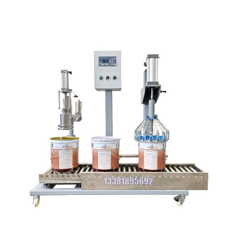 化工灌裝機,200L灌裝機,涂料油漆灌裝機,潤滑油灌裝機