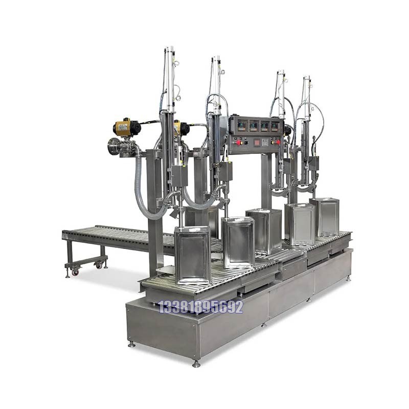 化工灌裝機,200L灌裝機,涂料油漆灌裝機,潤滑油灌裝機