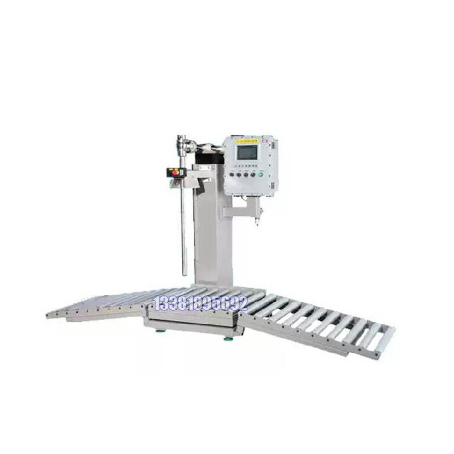 化工灌裝機,200L灌裝機,涂料油漆灌裝機,潤滑油灌裝機