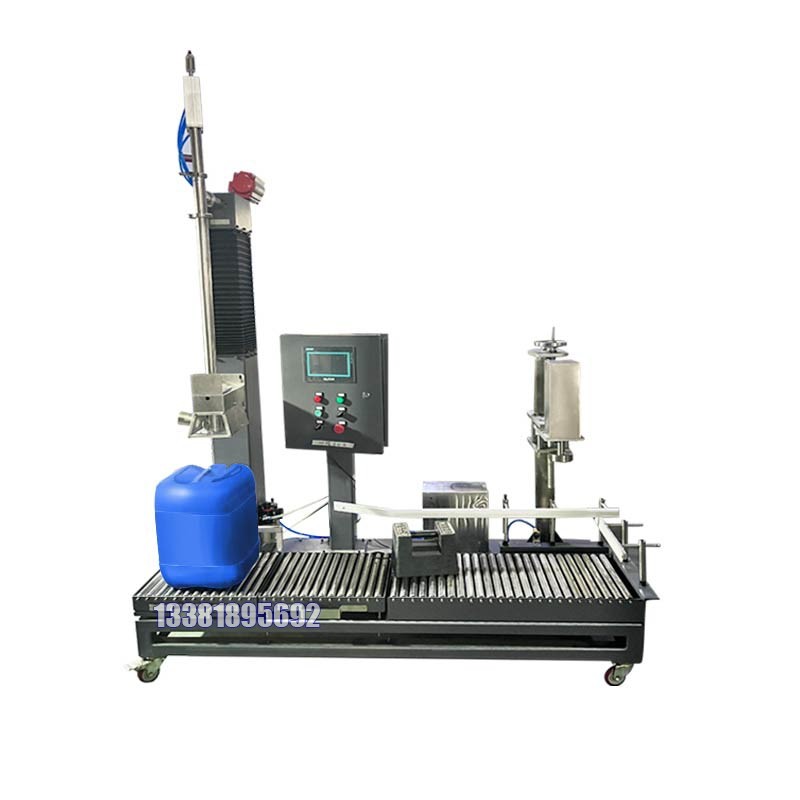 化工灌裝機(jī),200L灌裝機(jī),涂料油漆灌裝機(jī),潤滑油灌裝機(jī)