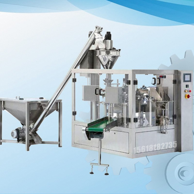 化工灌裝機,200L灌裝機,涂料油漆灌裝機,潤滑油灌裝機