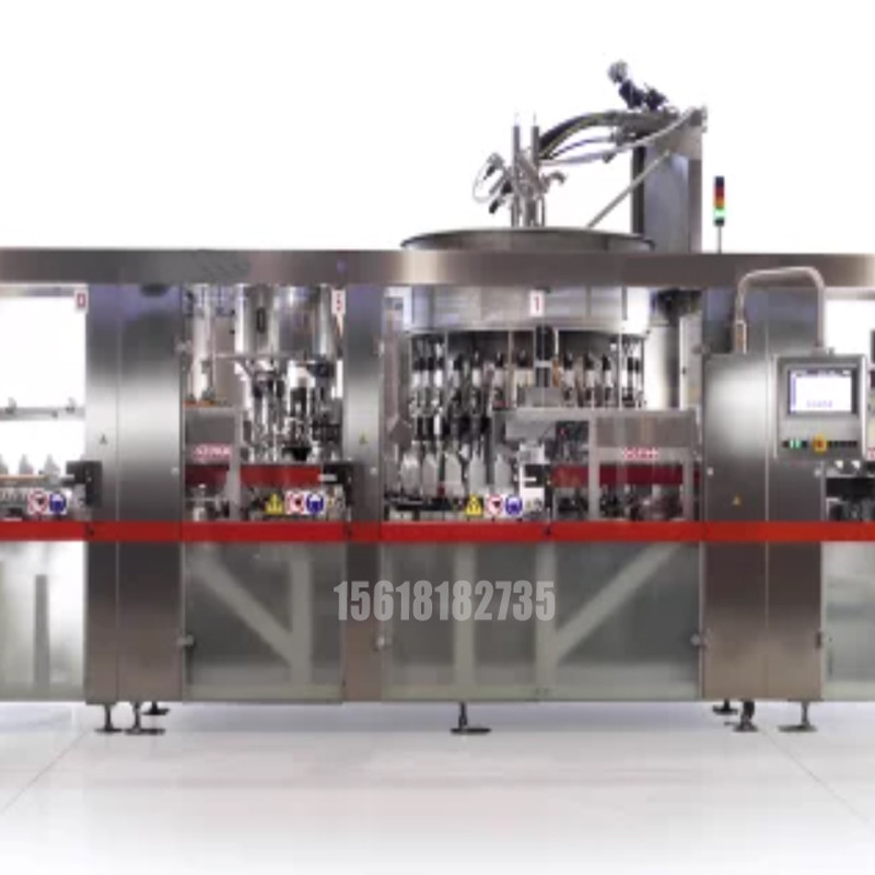 化工灌裝機(jī),200L灌裝機(jī),涂料油漆灌裝機(jī),潤滑油灌裝機(jī)